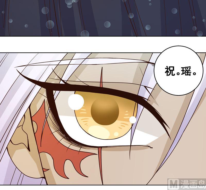 第98话 仇恨的种子41