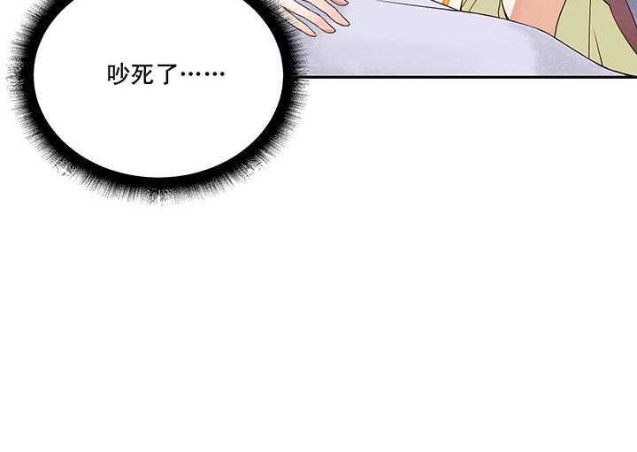 第2回重生9