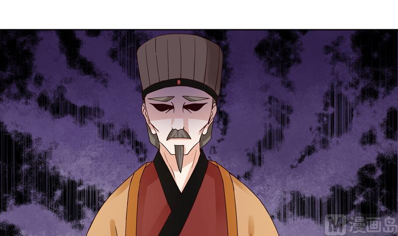 第77回 往事不堪回首21