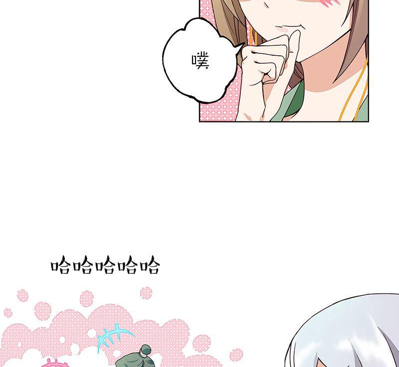第65回 妒火熊熊21