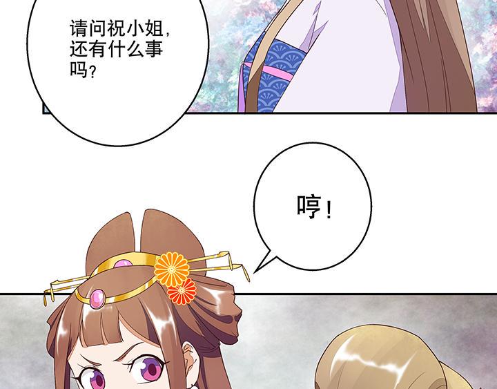 第12回开始13