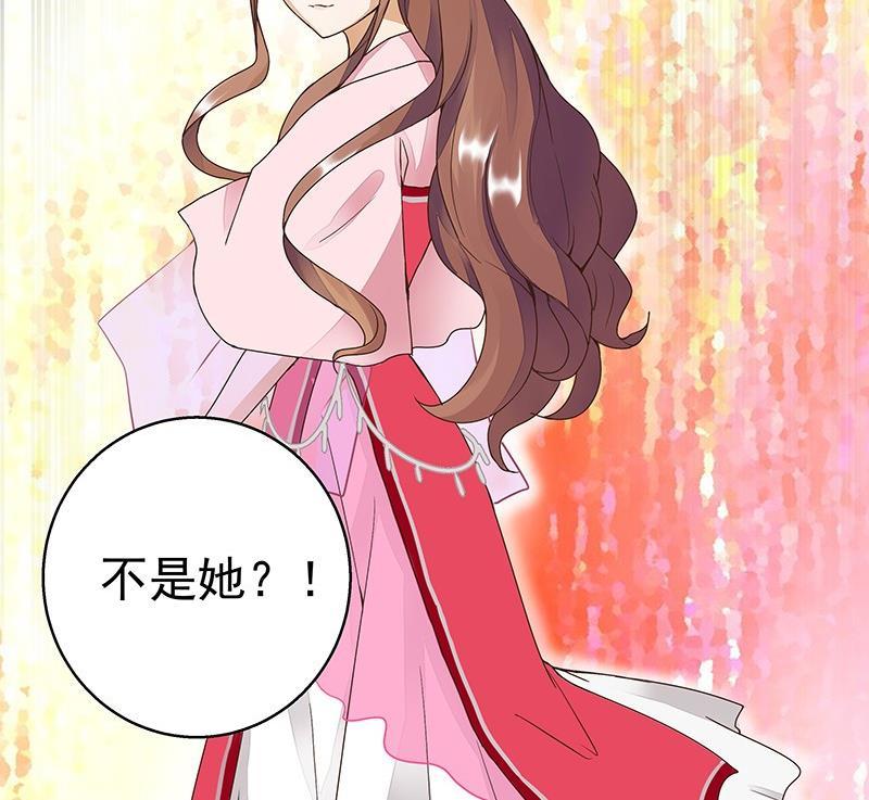 第60回 回忆15
