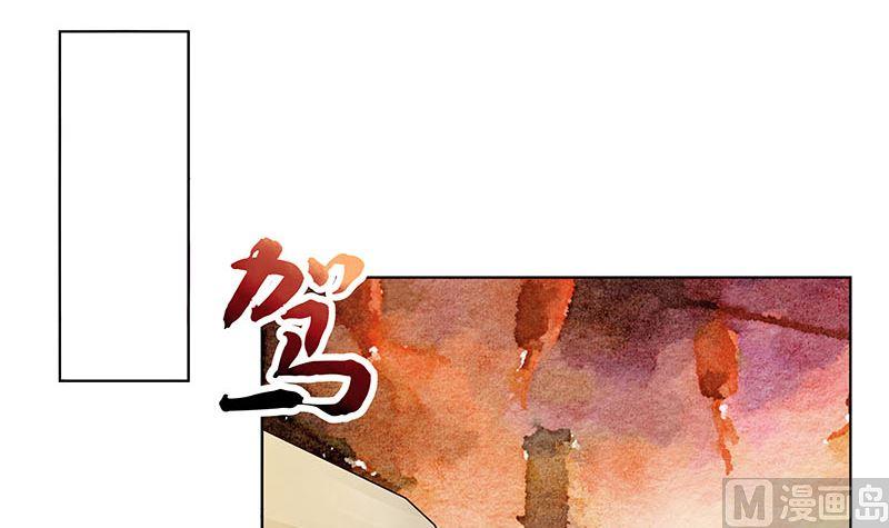 第65回 妒火熊熊38