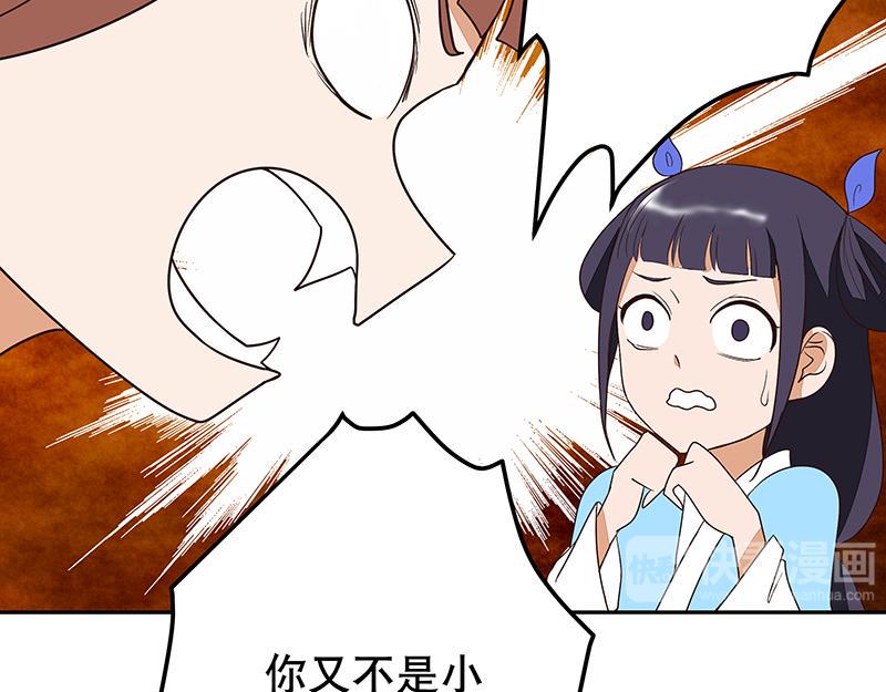 第11回姐妹10
