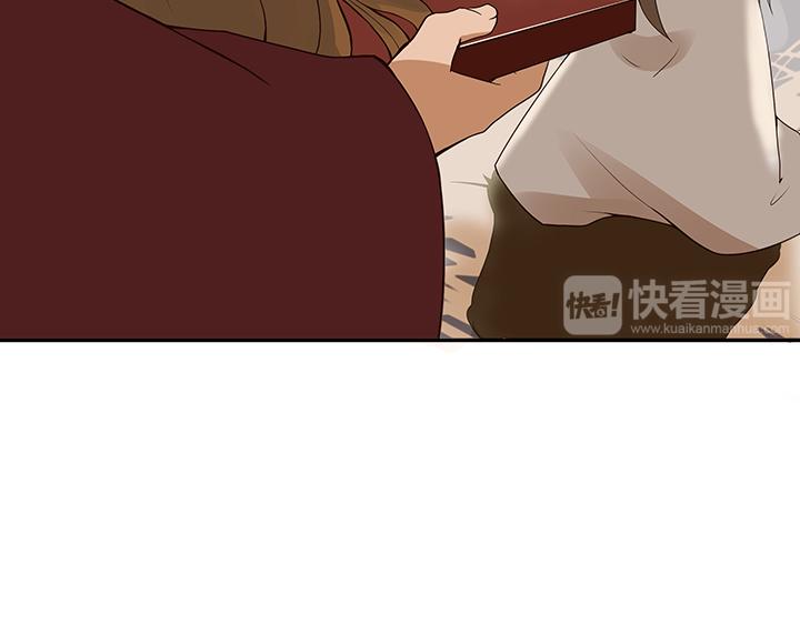 第1回 废后75