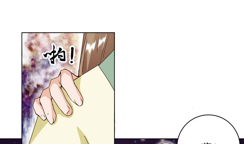 第68回 多谢言先生了我心结6