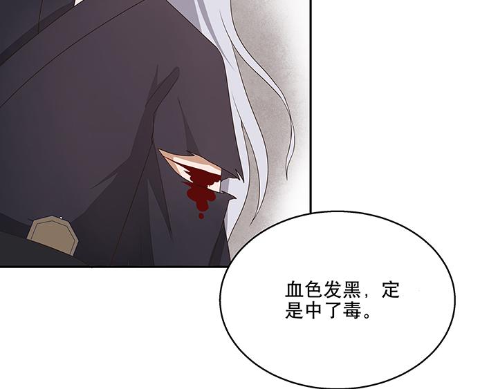 第7回陵阁19