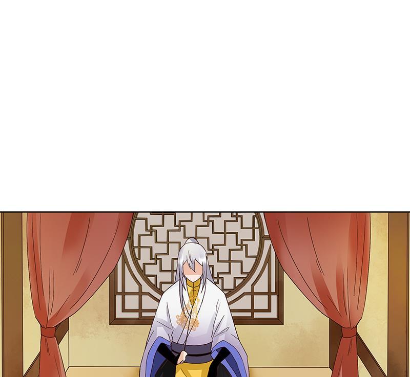 第70回 老师，你被甩了啊？22