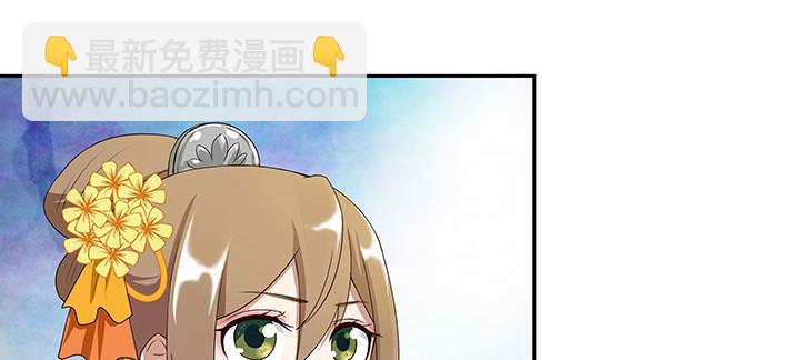 第3回重逢44