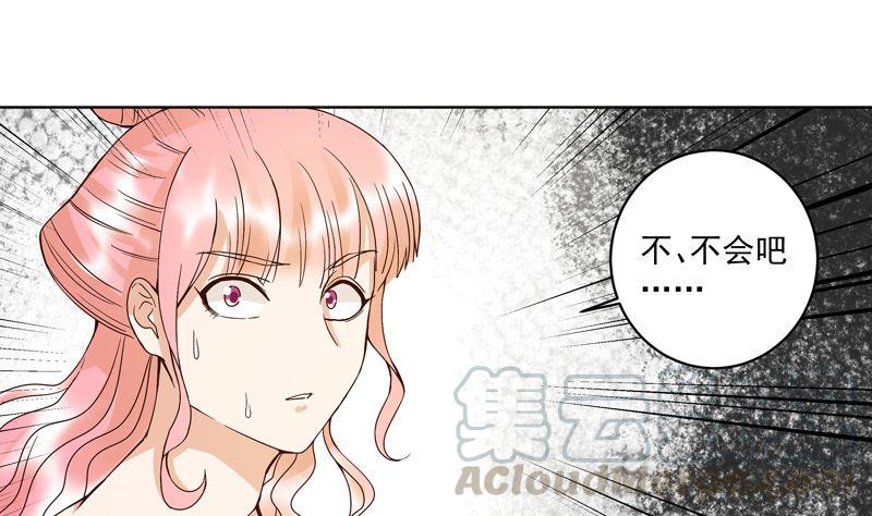 第100话 绝顶刺客0