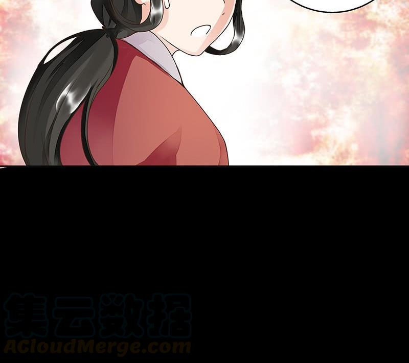 第59回 鹬蚌相争40