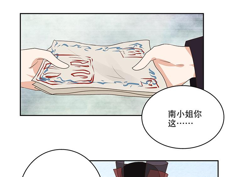 第15回进宫22