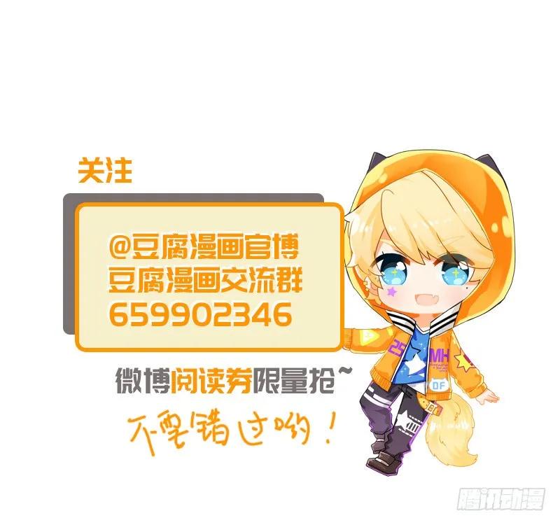 第25回他9