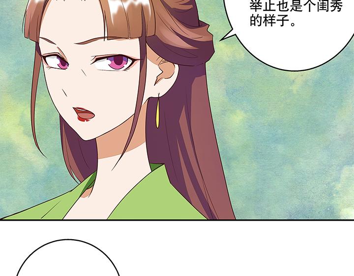 第12回开始20
