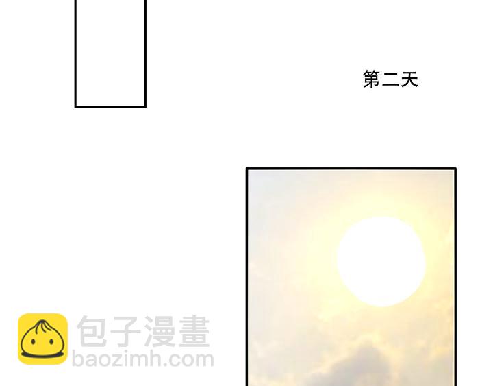 第8回救治40