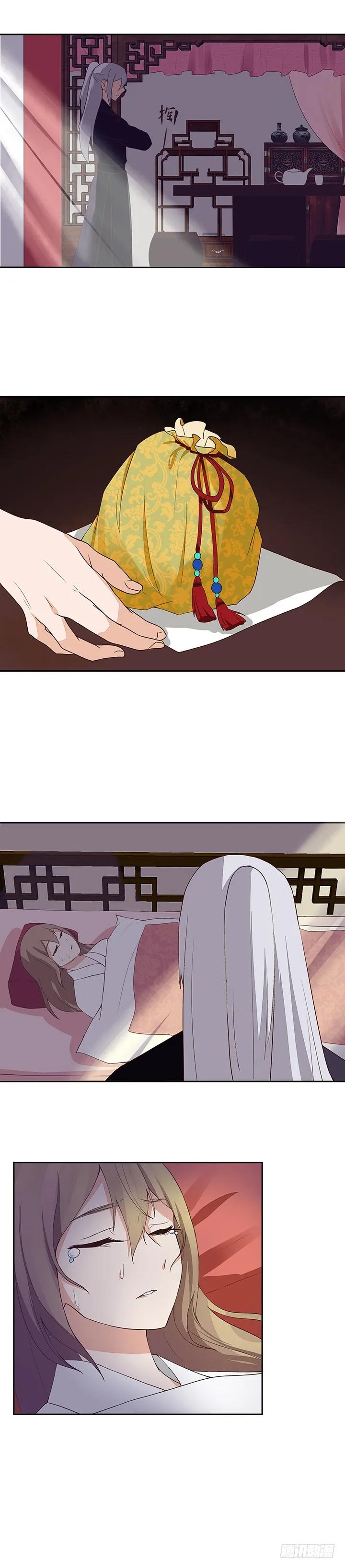 第19回 礼物7