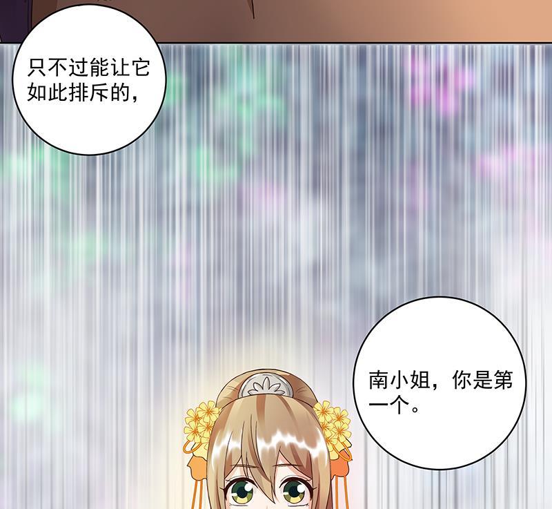 第71回 小贼47