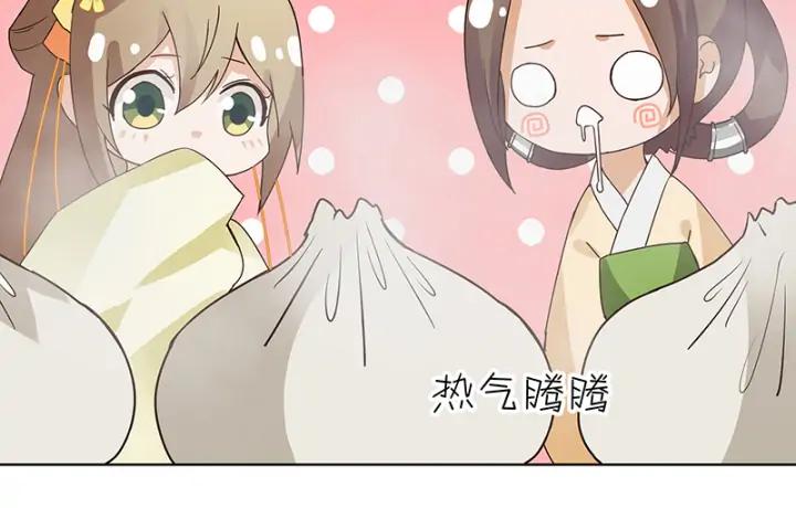 第83回 包子38