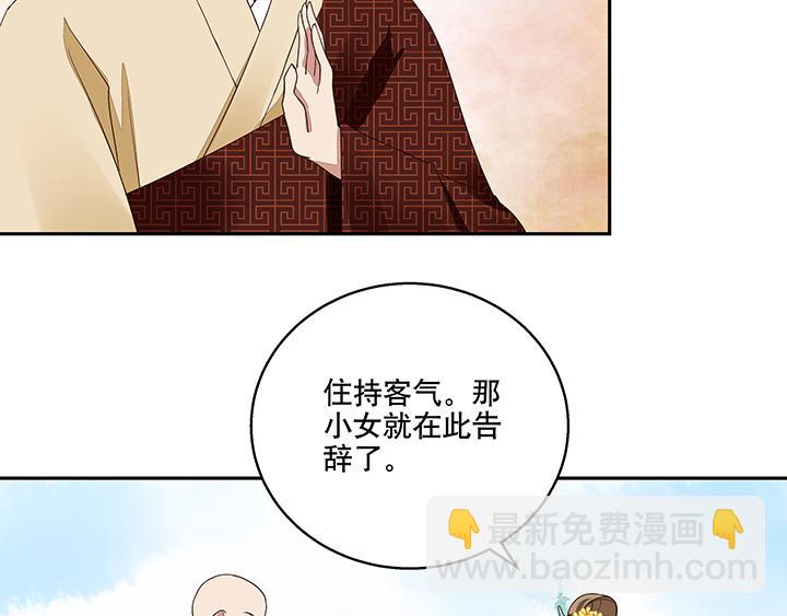第12回开始32