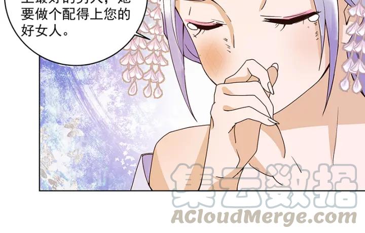 第87回 水儿44