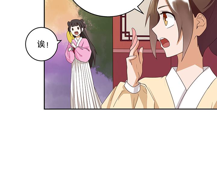 第5回万恩寺48