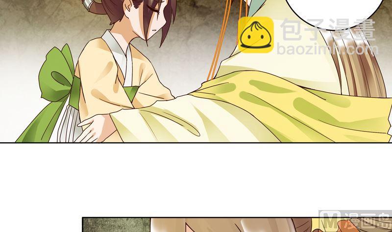 第95话 中毒26
