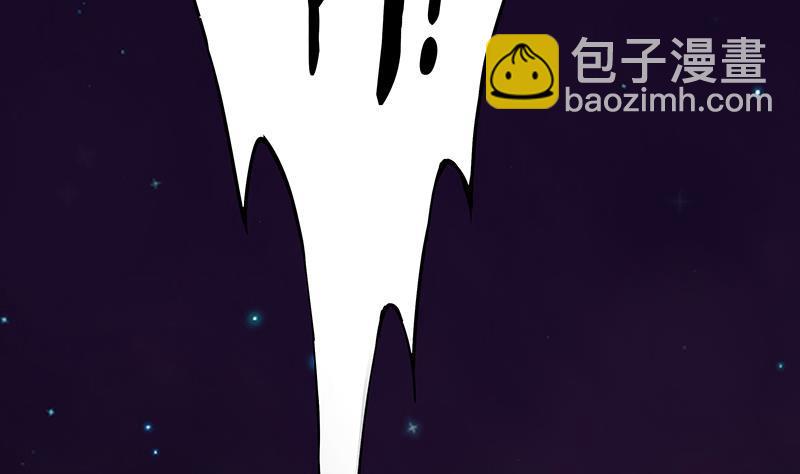 第70回 老师，你被甩了啊？31