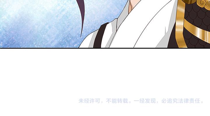 第3回重逢59