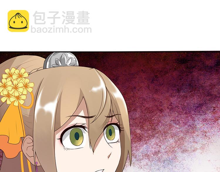 第4回隐忍4
