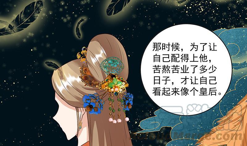 第73回 猴子0