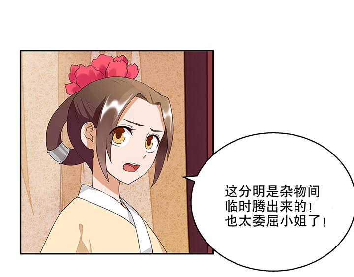 第5回万恩寺44