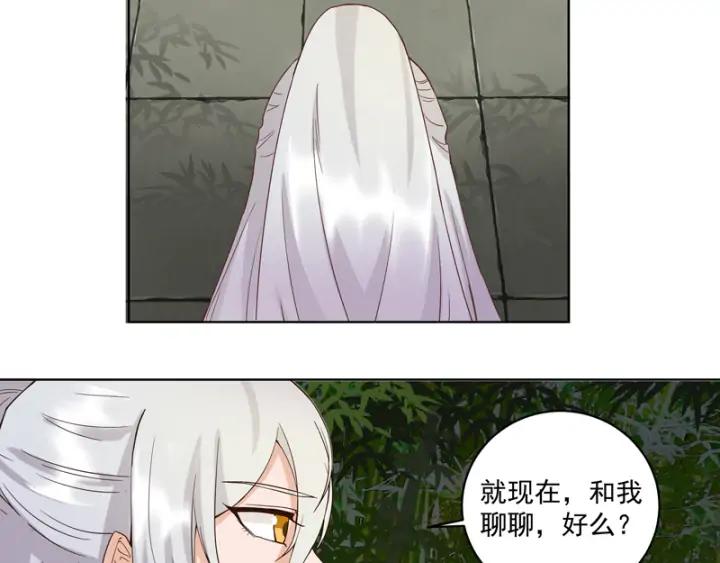 第79回 已退为进9