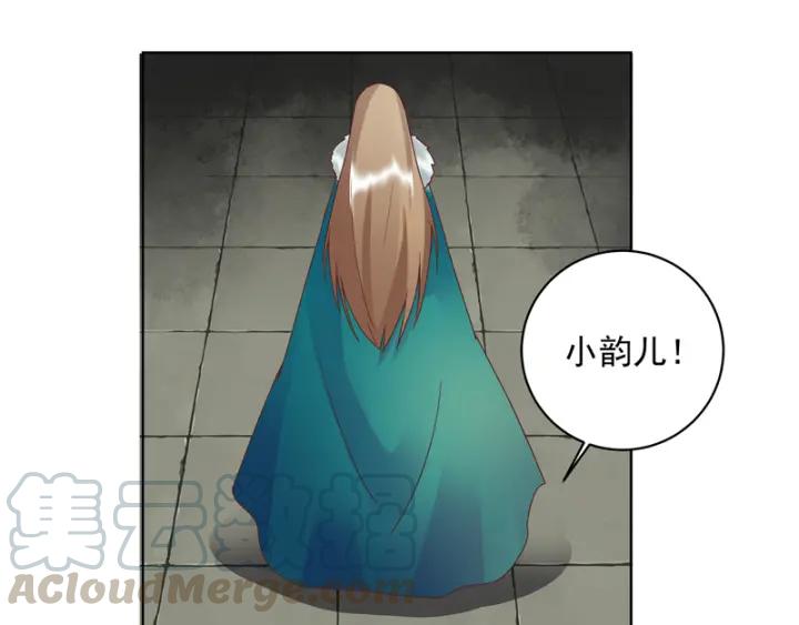 第79回 已退为进8