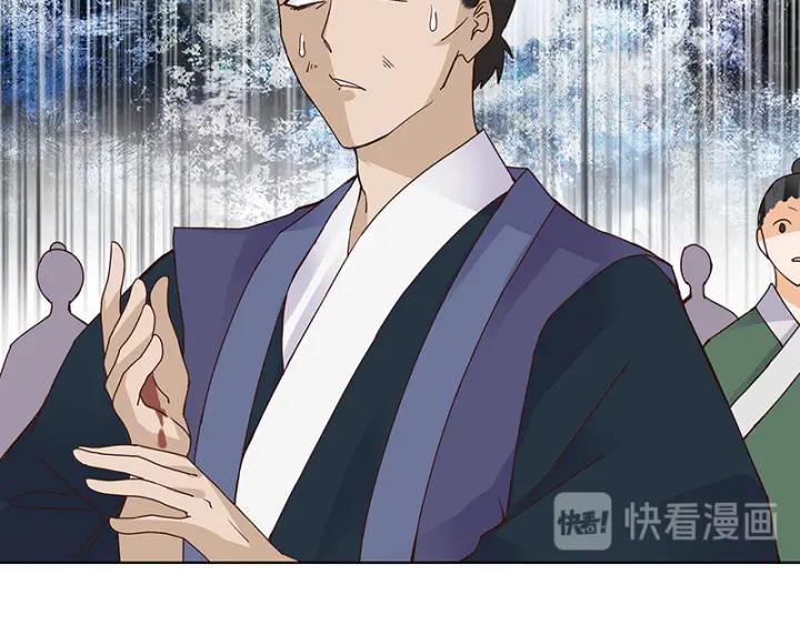 第87回 水儿47