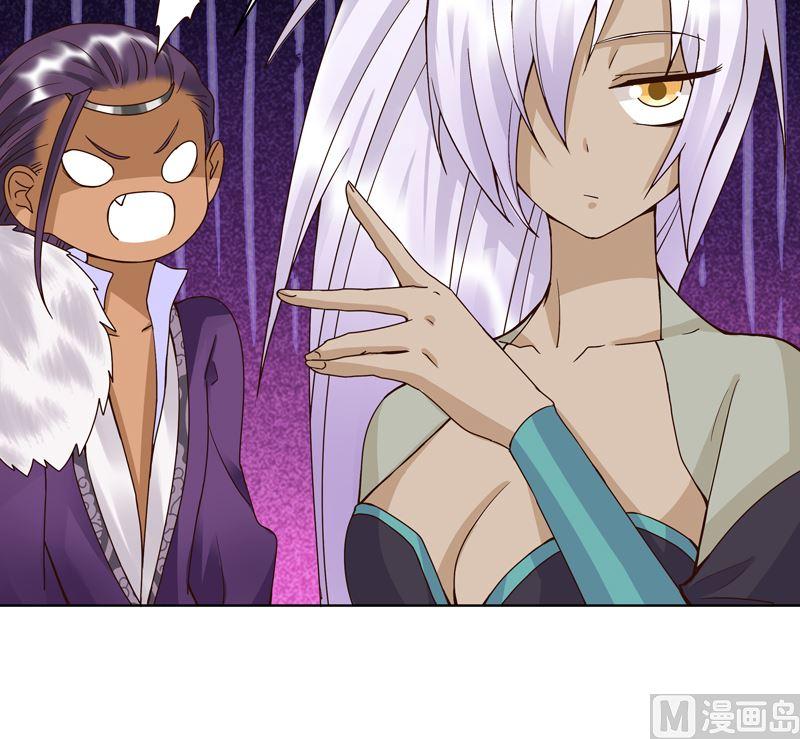 第100话 绝顶刺客23