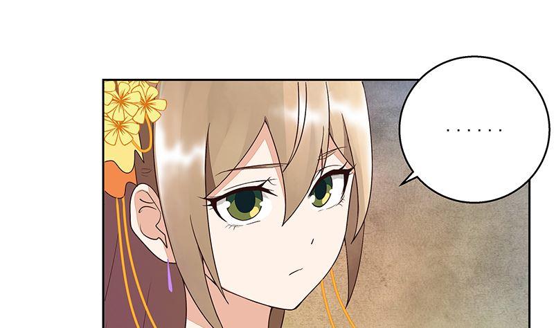第57回 解药36