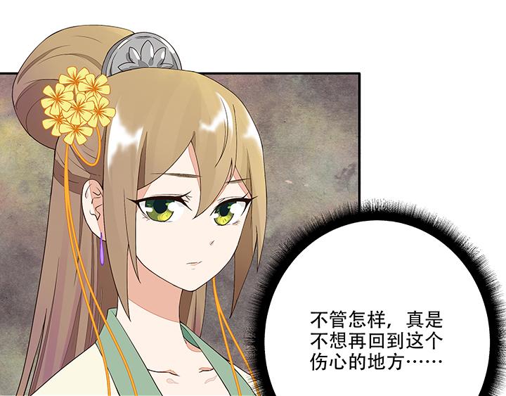 第15回进宫10