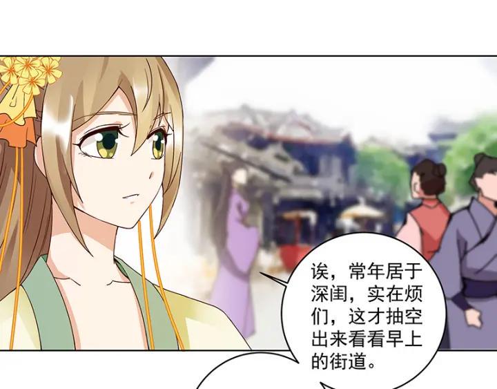 第84回 桦旭兄30