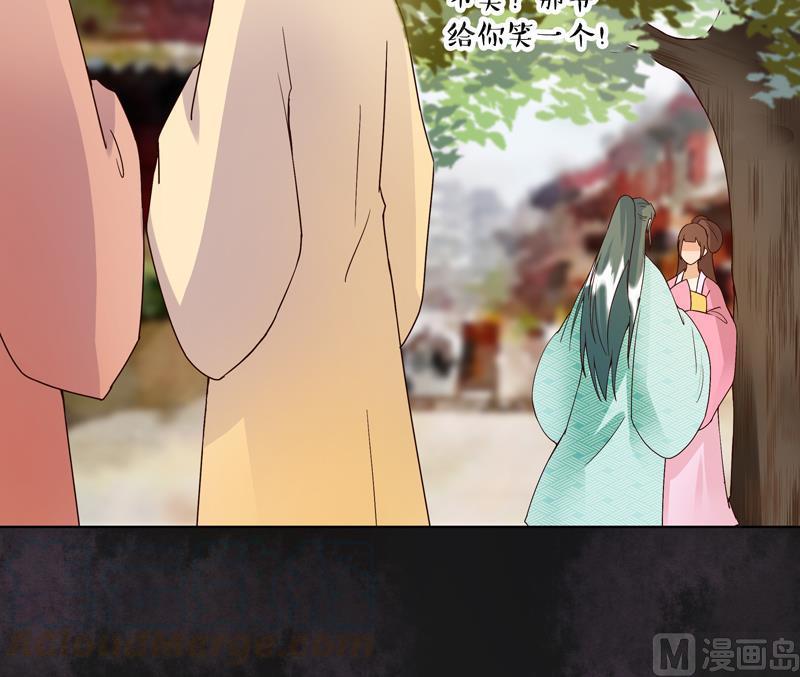 第76回 想当年30