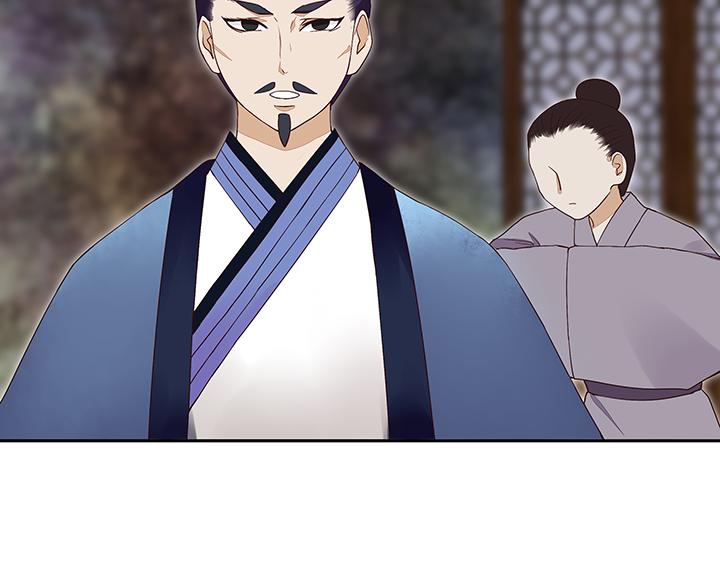 第17回 丞相19