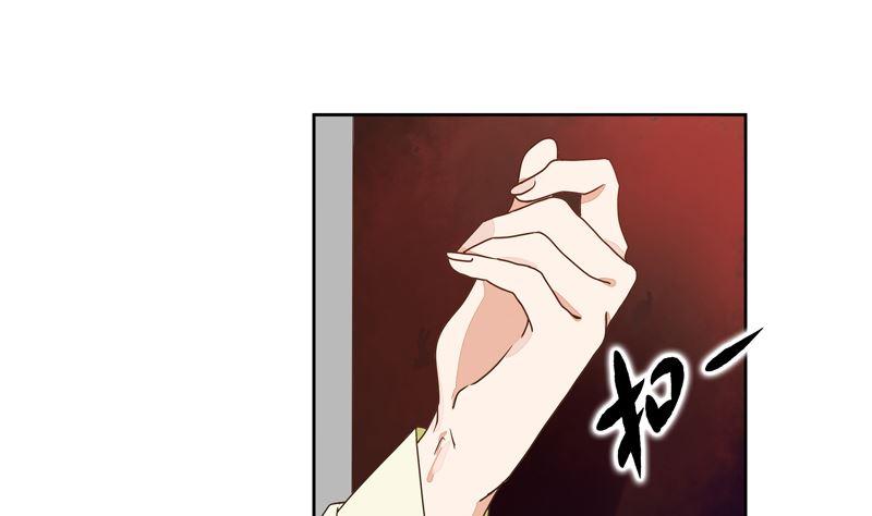 第56回 浮云医馆42