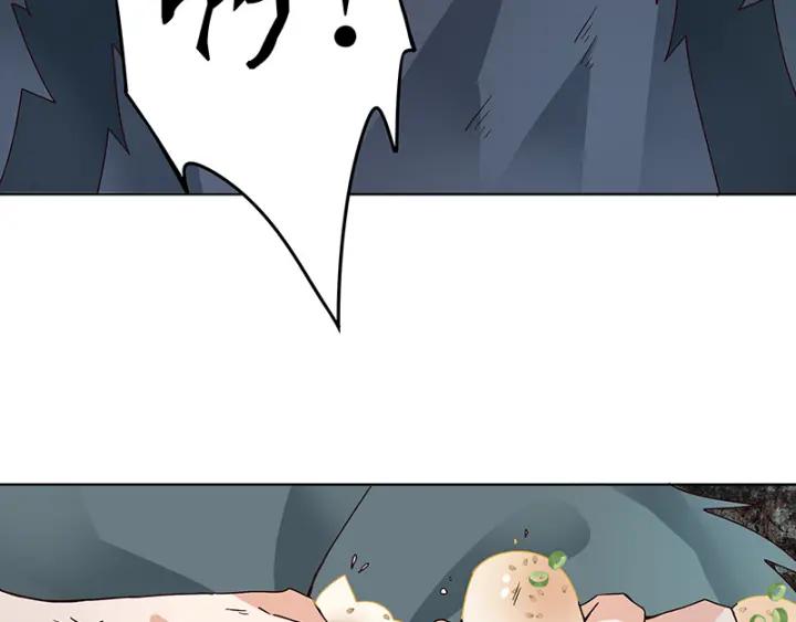 第89回 黄毛……43