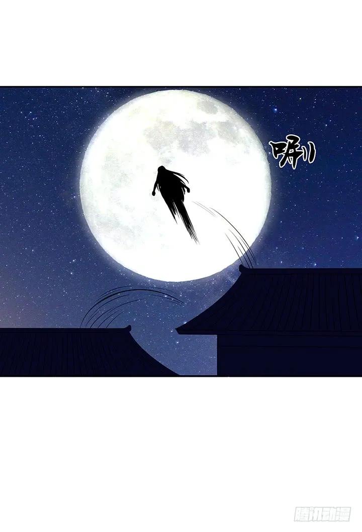 第19回 礼物9