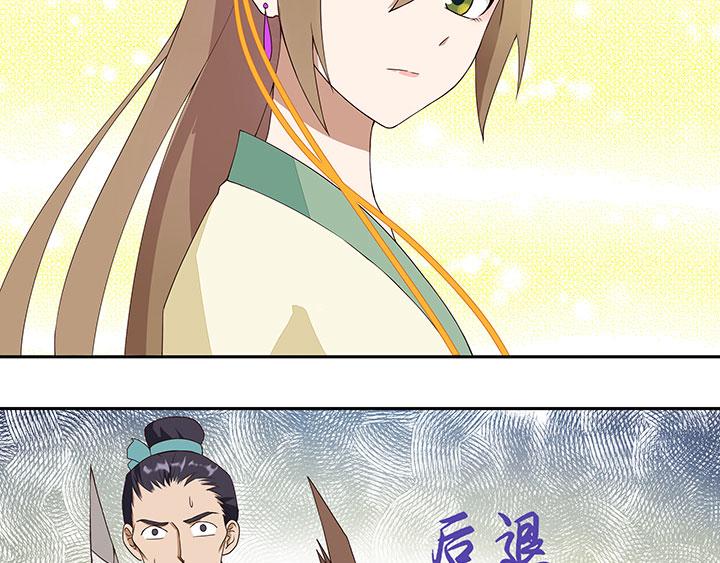 第3回重逢7