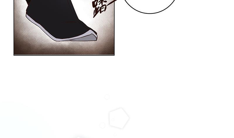 第69回 表白13