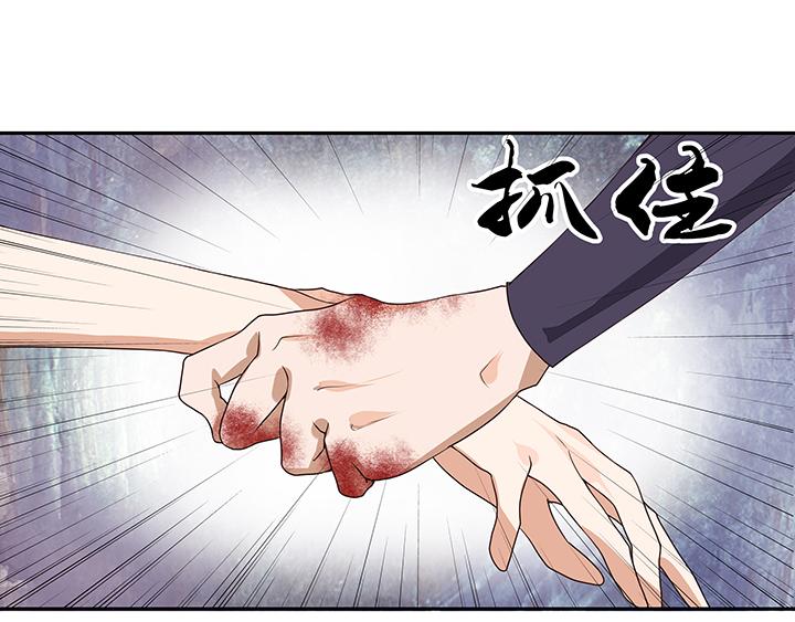 第6回刺客31