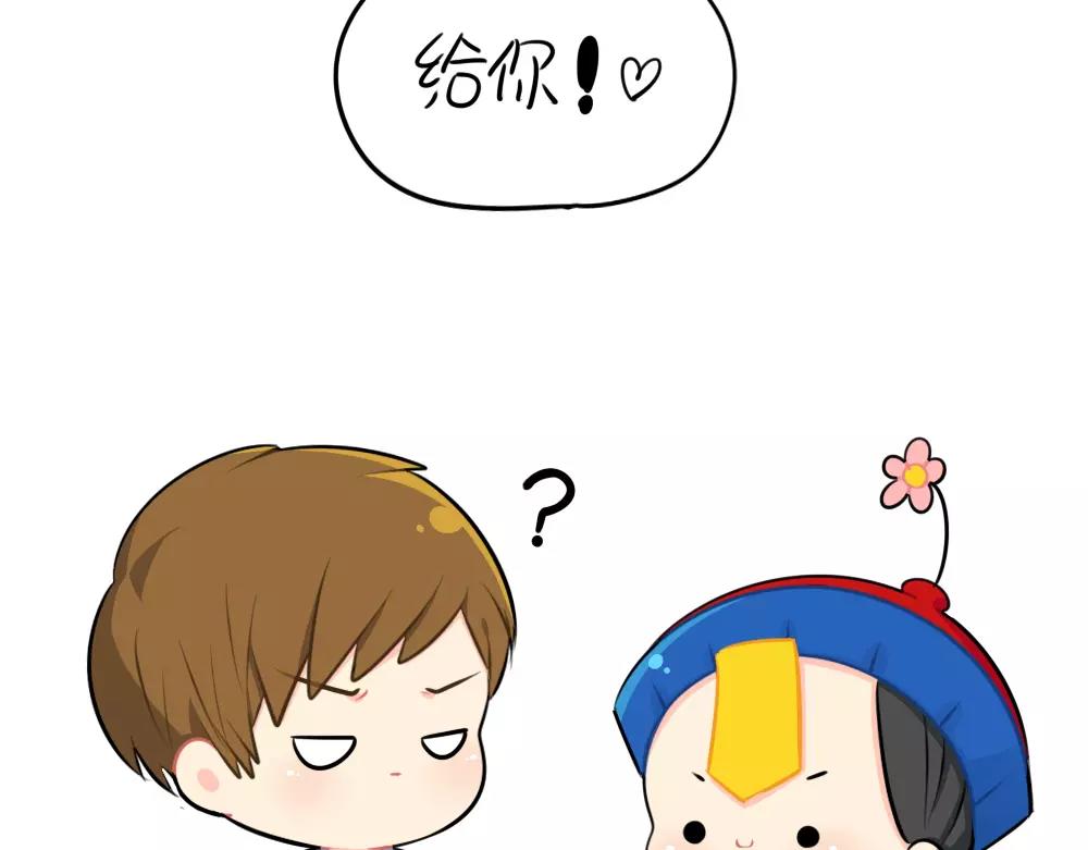 番外：52011