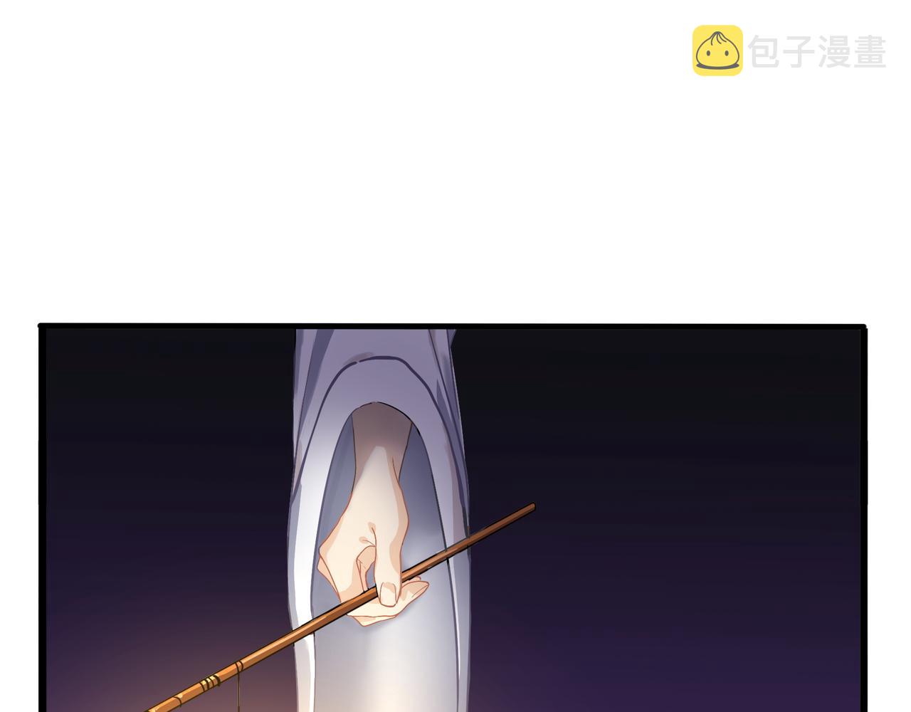 第二季第四话：神秘道长出场6