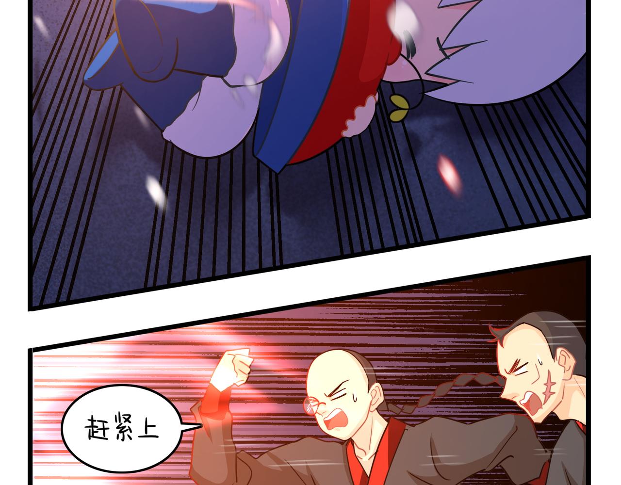 第二季第十三话：激战后一片狼藉31