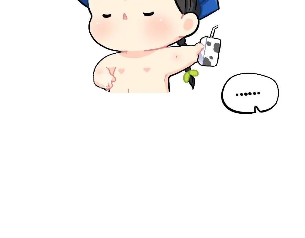 番外 熟悉的感jio12